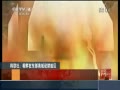 йš 磺ڶ