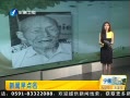 簲 񵳿սϱ籣