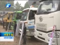 ԭ籨 ֣ݣϹطΥ