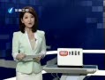 Ͽ籨 è Ѽ̨Ʒ