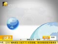 ˵¡ »ԱŮٻ ʱʹҹ
