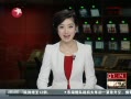  ̨壺Ӣ
