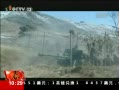 ֱ䡷 ʾ쳣