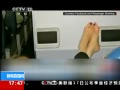 Ƶ:սоٳ˿ͲΪ Ӽָ
