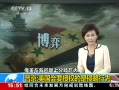 ֱ䡷 Ϸ޴ վҪȨΪ