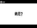 ƵӰ桶ῪƵ