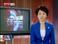 CQTVš رΧвлķ˹