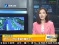 簲 ѧƷ۹޳ը