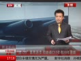 ߷塷 20н C17в