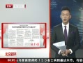 硷 72СʱǩԵС