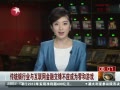  ͳҵ뻥ڽ治ӦϷ