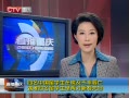 CQTVš йѧڰ ѧ»