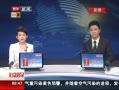 硷 ÷Ϸ桶ףֱ̨