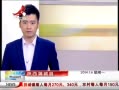 ӽ硷 ѳأͳը