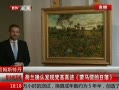 ߷塷 ȷϷ漣䡷