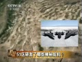 չע 51зЩս