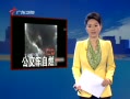 㶫糿 237·ȼ 535