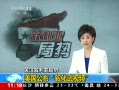 ֱ䡷 Ƶ