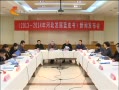 ӱ ӱչƤ顷췢