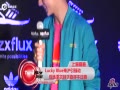ƵLucky Blueֱֳ