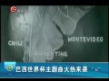  籭Ϯ