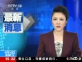ֱ䡷 г춯 ֻ̹ͣ