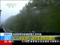 24Сʱ ͻ 赲