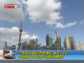 CQTVš йٷ7.8%гԤʵȫĿ