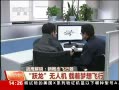 ֱ䡷 Ծ˻ 