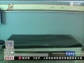 12ȫҽ Ź