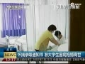 ߿󻼲 ׼ѧ¼ȡ֪ͨ鱧