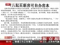 硷 7·԰췿