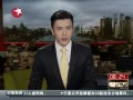 Ƶ̫ƽ鲶