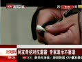 硷 жԿ רұʾ