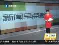 簲 5סԺ ҽǩЭƺ