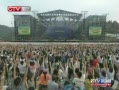 CQTVš 2013ŮɽĽԭ¶ӪֽʽĻ
