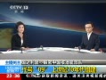 24Сʱ ֮0970齨