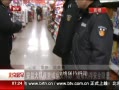 硷 ҹ罻粿 Դ氲ȫ