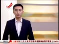 ӽ硷 45Ҷйʵʩǩ