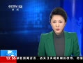 ֱ䡷  ɢִɽƵ
