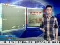 簲ɽ ˮ¹ʱƺ