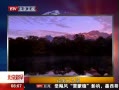 硷 ź