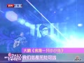 Ƶÿ鲥뵱