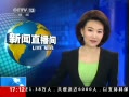 ֱ䡷 ձӾ