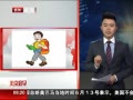 硷 йΪʲô