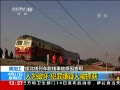 ֱ䡷 籱г¹ʷ˱ץ