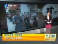 簲 Ũ