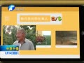 ԭ籨 Щ¶