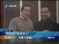 Ͽ籨 ʱ绰 ˣӢż