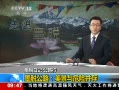 ֱ䡷 īѹ·Σղ